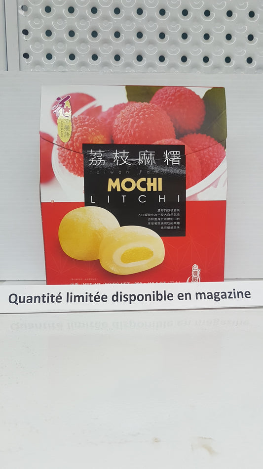 Mochi au lychee