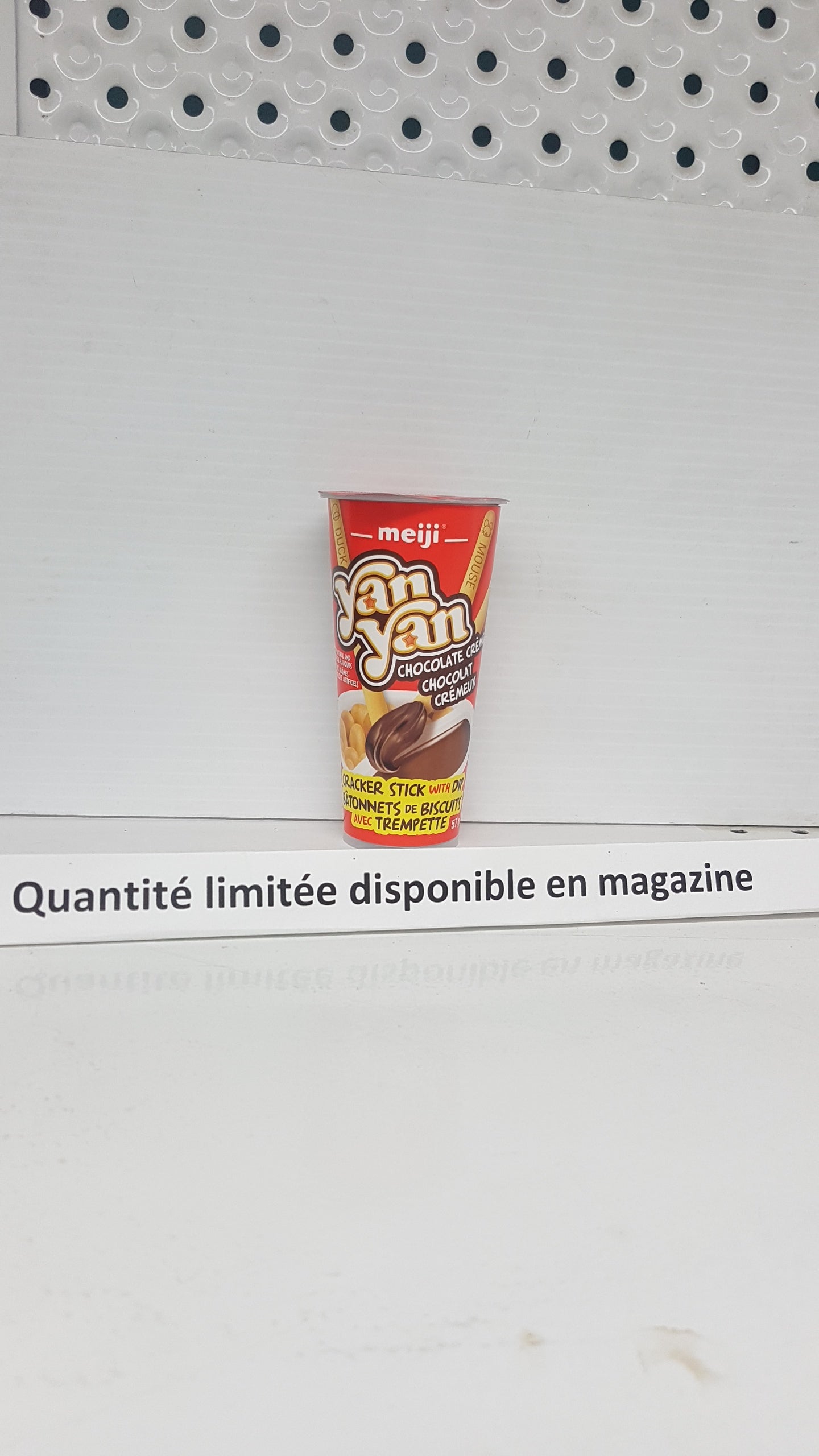 YanYan Biscuits aux chocolats