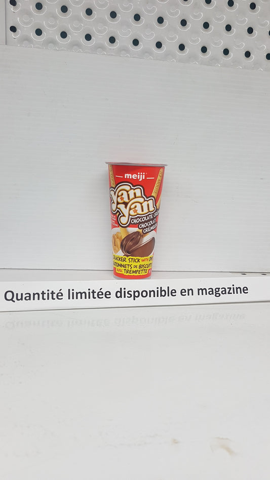YanYan Biscuits aux chocolats