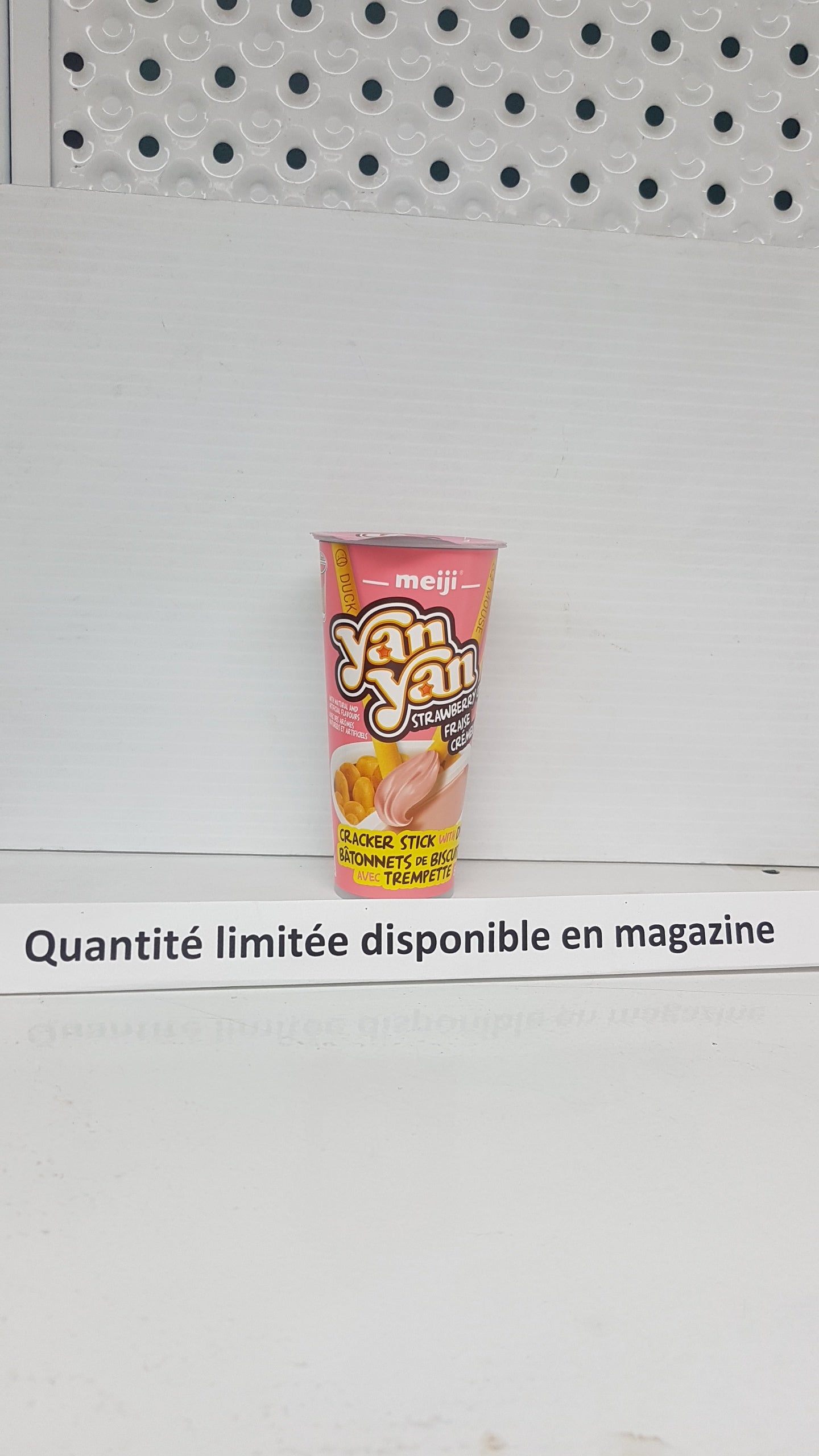 YanYan Biscuits aux fraises