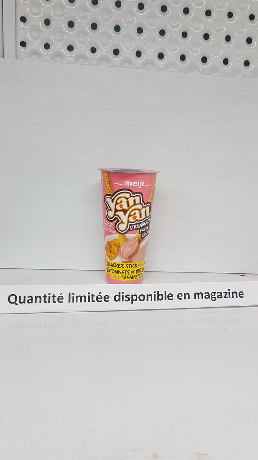 YanYan Biscuits aux fraises