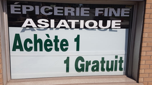 Achète 1 Gratuit 1