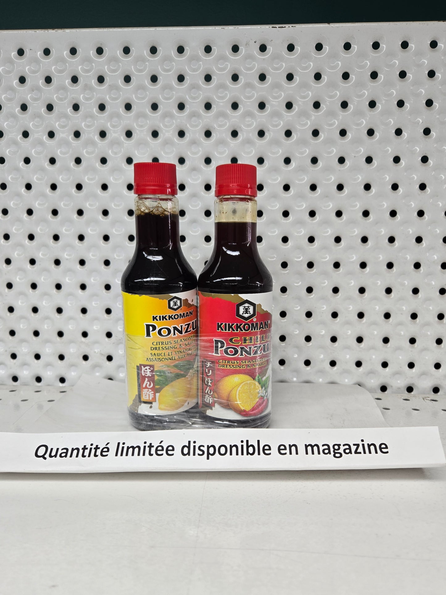 KKM Sauce Ponzu+Chili   2 pour 1