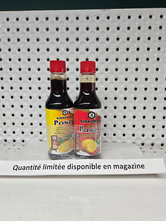 KKM Sauce Ponzu+Chili   2 pour 1
