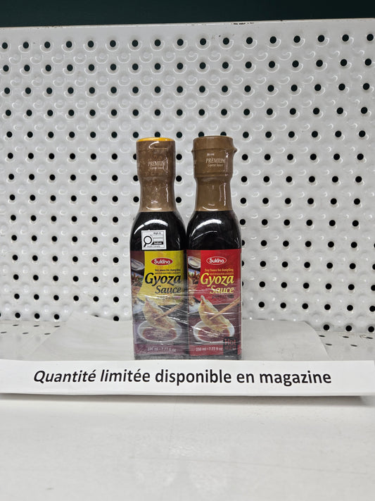 SUKINA Sauce Gyoza Trempette + HOT    2 pour 1