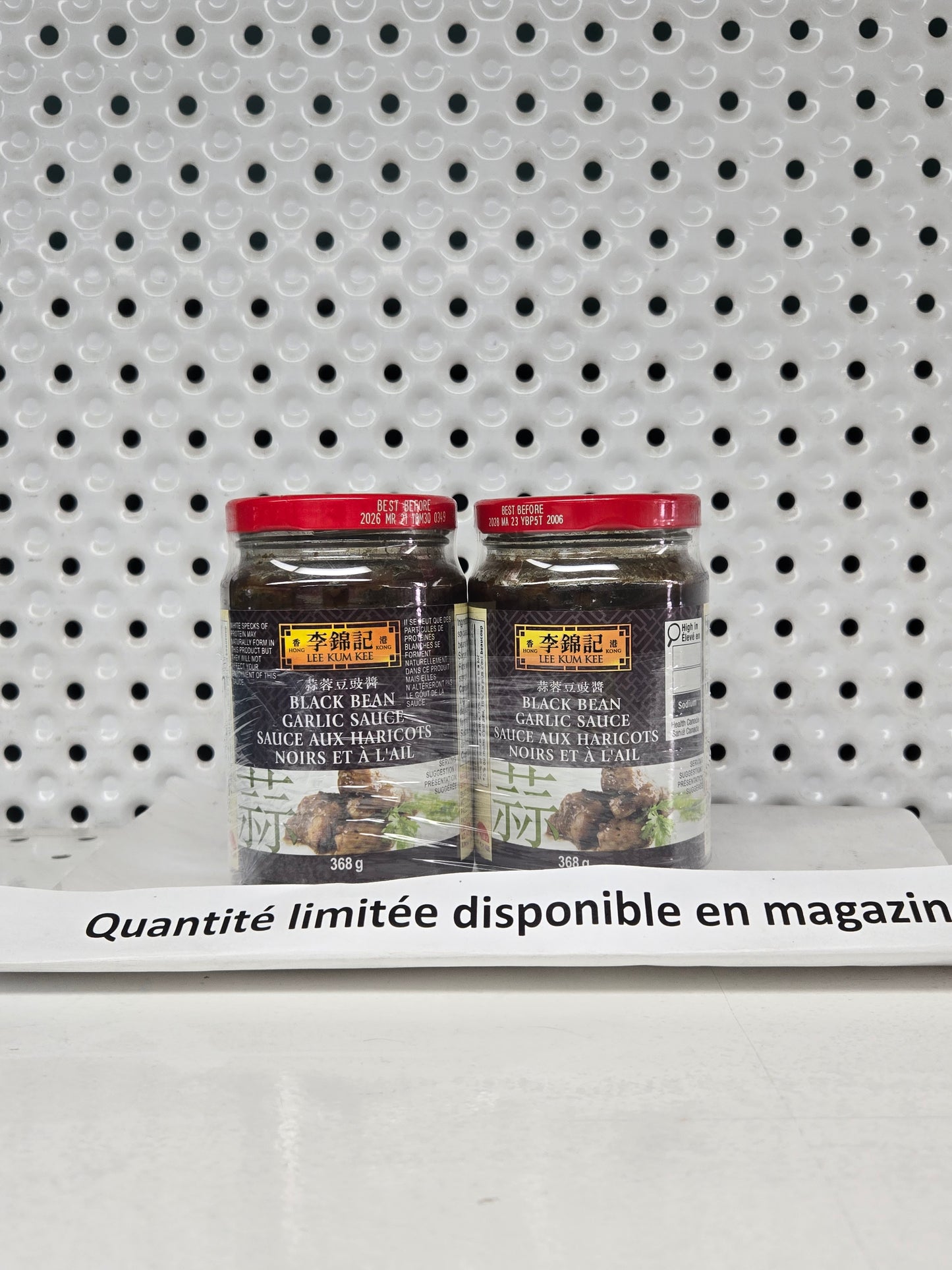 LKK Pâte Haricot noir 2 pour 1