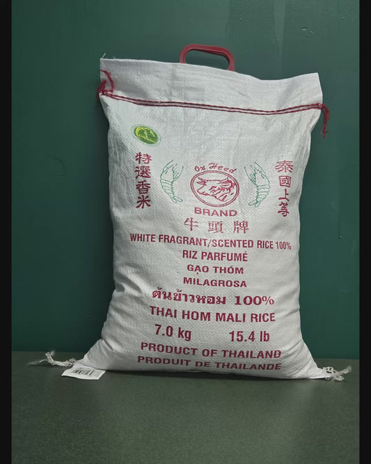 Riz Parfume 2 x 7kg  TF  -  Économie Multiple -