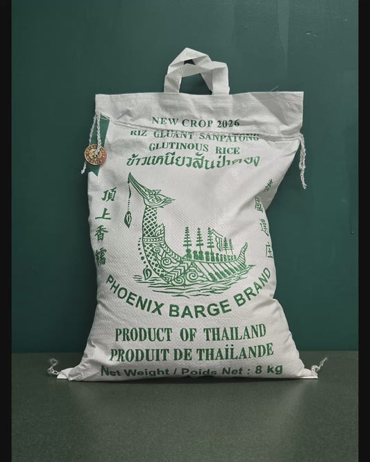 Riz Gluant 2x8kg --- Économie Multiple