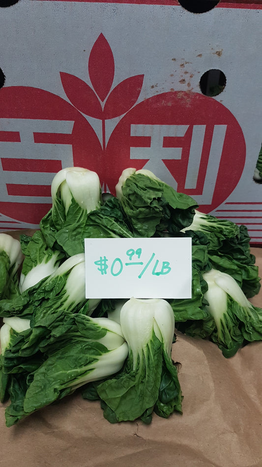 Bok Choy Tips  0,99$/lb