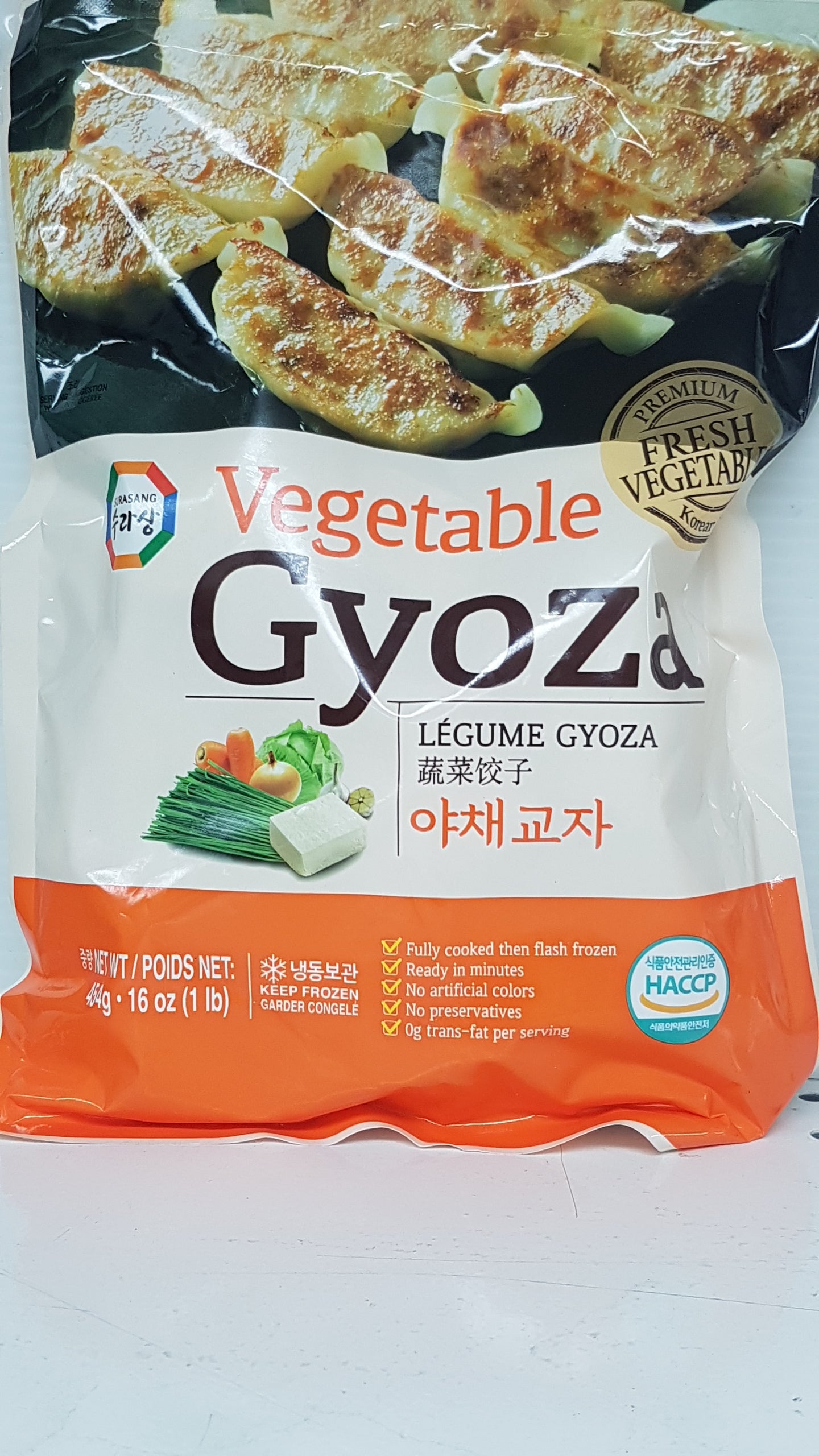 Gyoza aux légumes 1lb