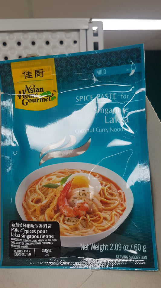 AHG Pâte d'épices pour LAKSA  60g