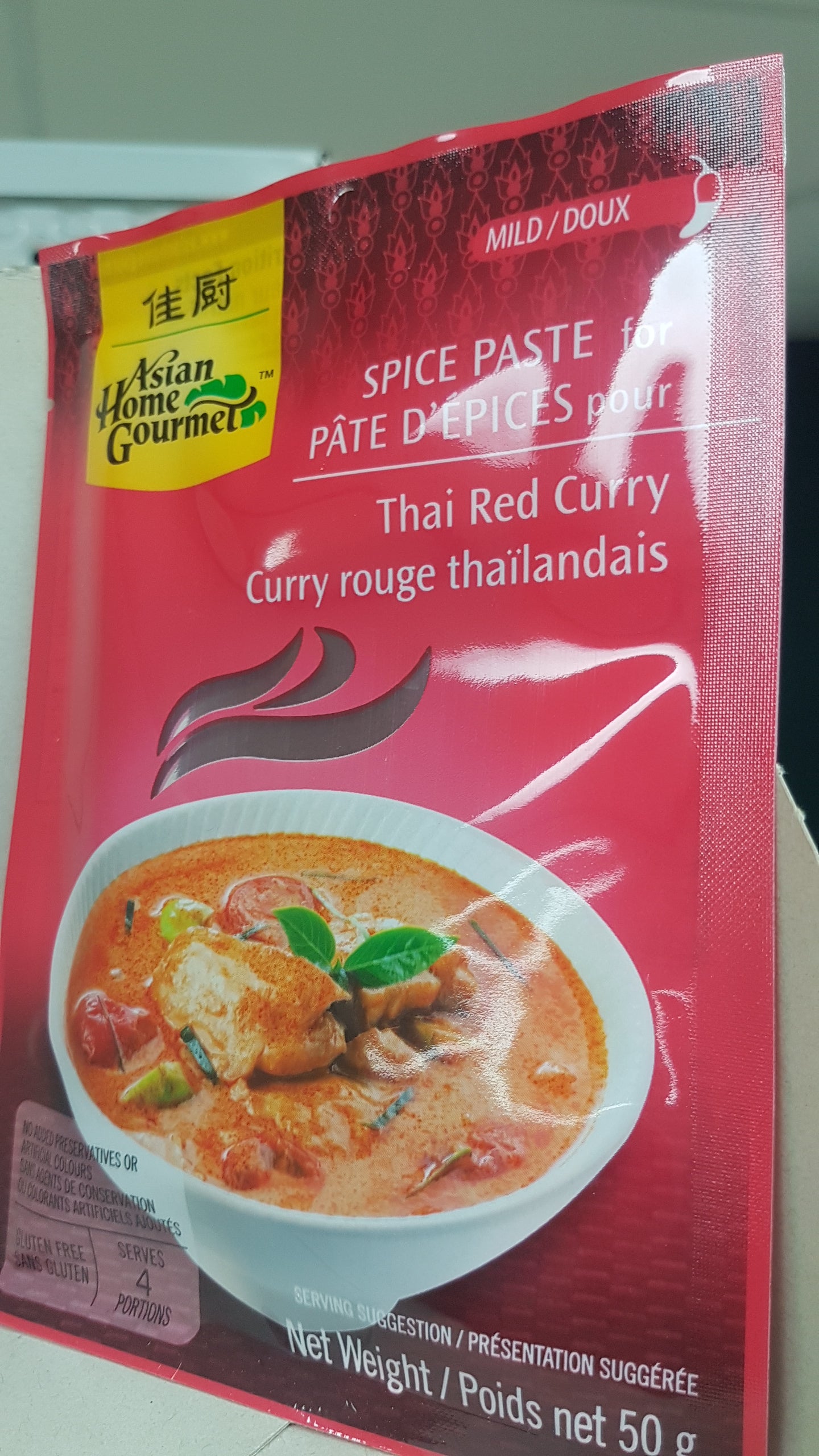 AHG Pâte d'épices pour curry rouge thaïlandais  50g