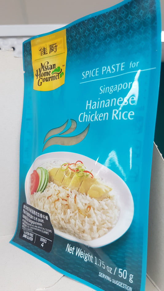 AHG Pâte d'épices pour riz au poulet Hainanese  50g