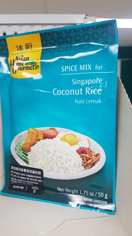 AHG Pâte d'épices pour riz cuit à la vapeur au noix de coco  50g