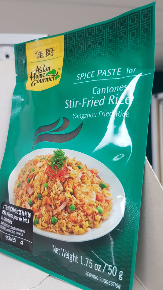 AHG Pâte d'épices pour riz sauté Yangzhou  50g