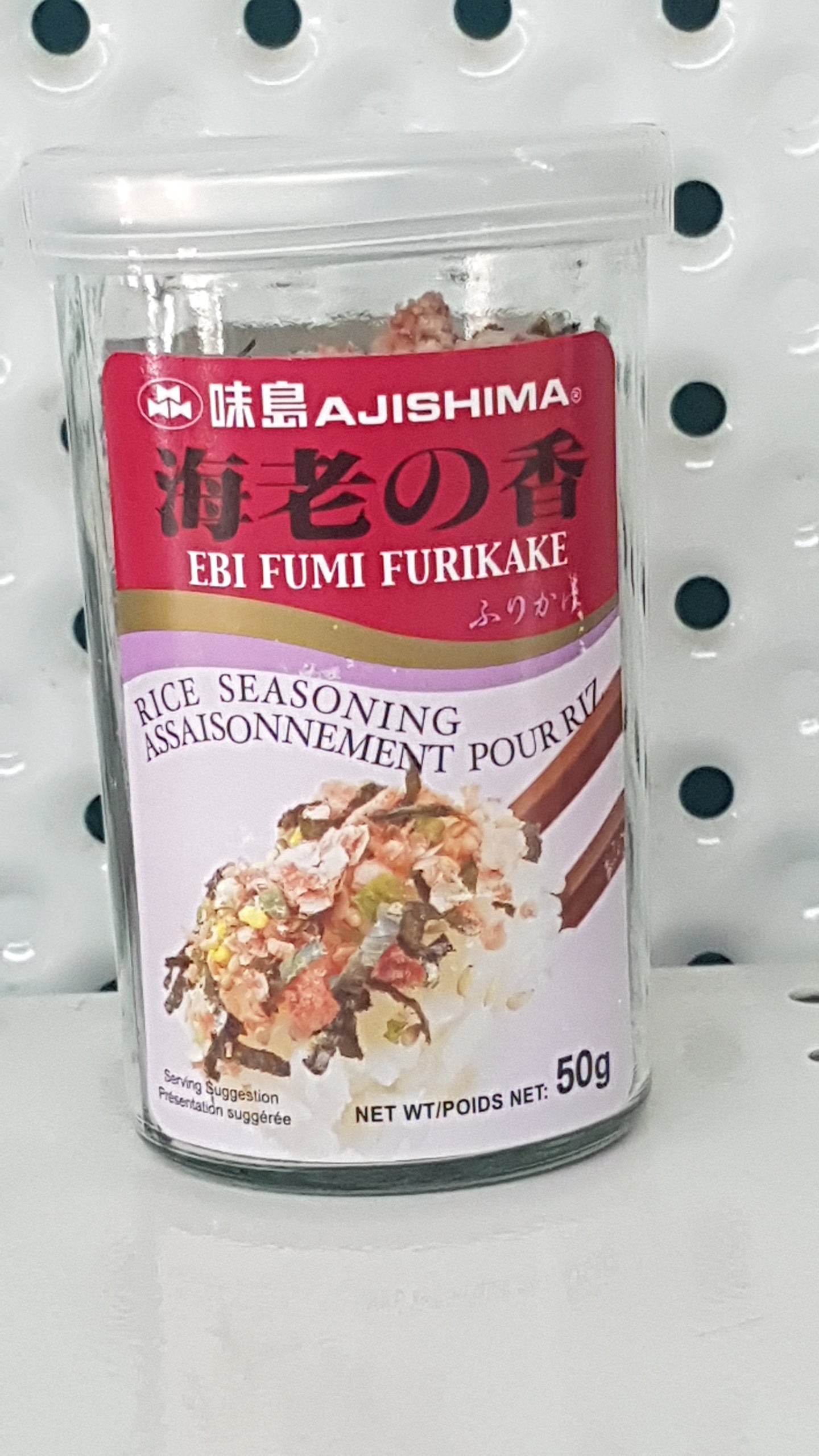 AJISHIMA  EBI FUMI FURIKAKE à saveur CREVETTE   50g