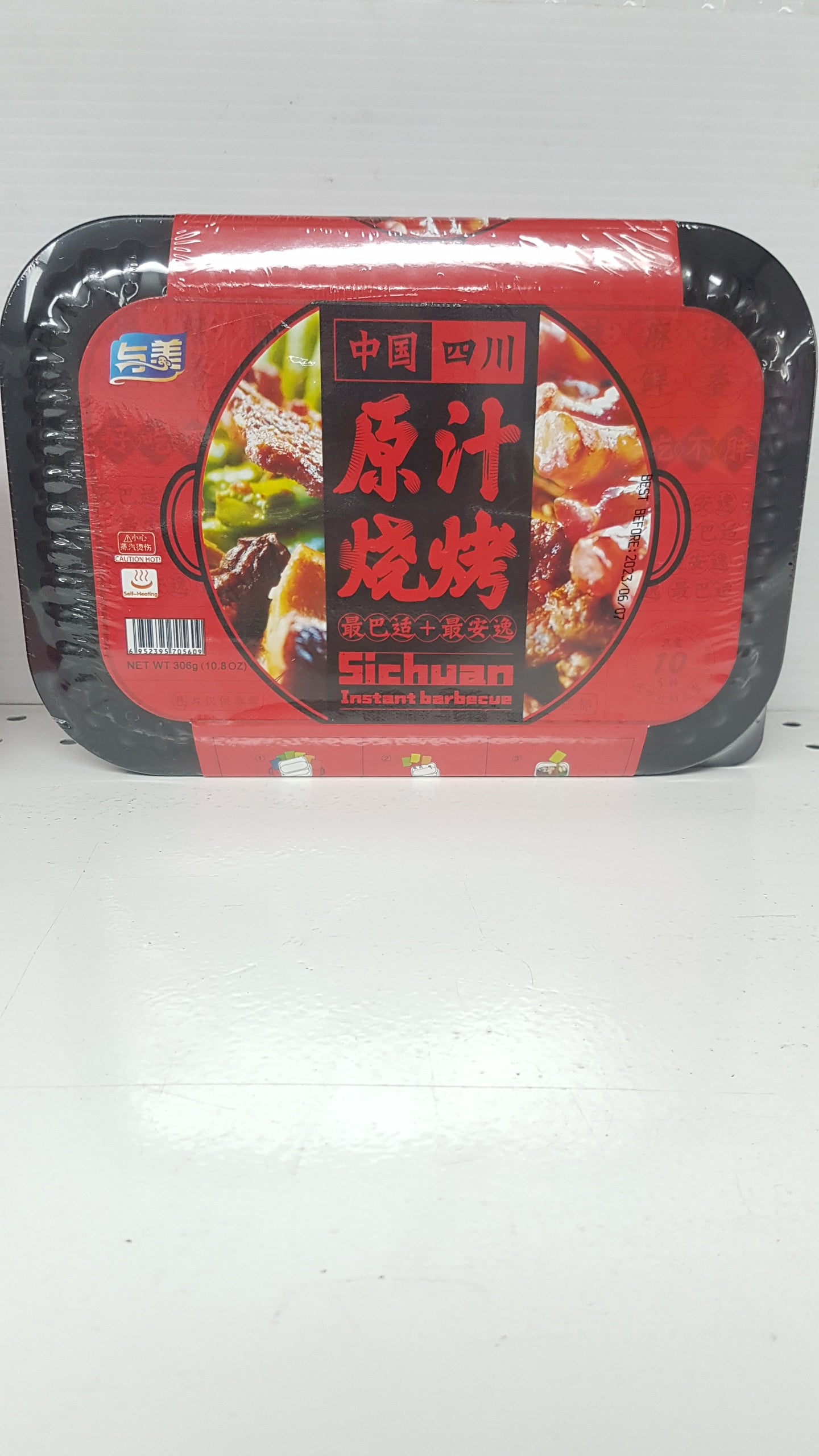 - Autochauffant - BBQ SiChuan 306g