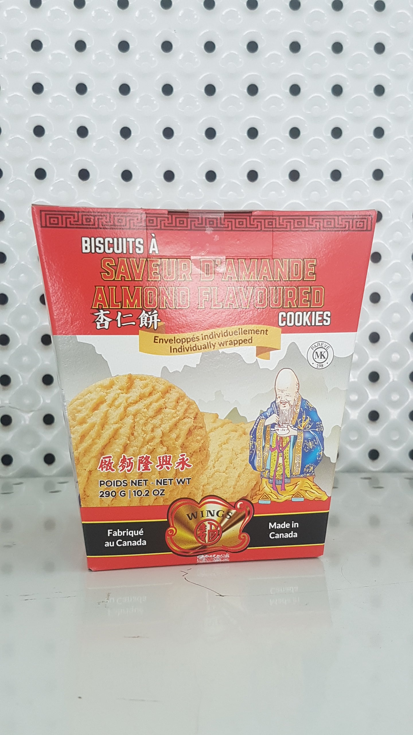 Biscuits à saveur d'Amande 250g