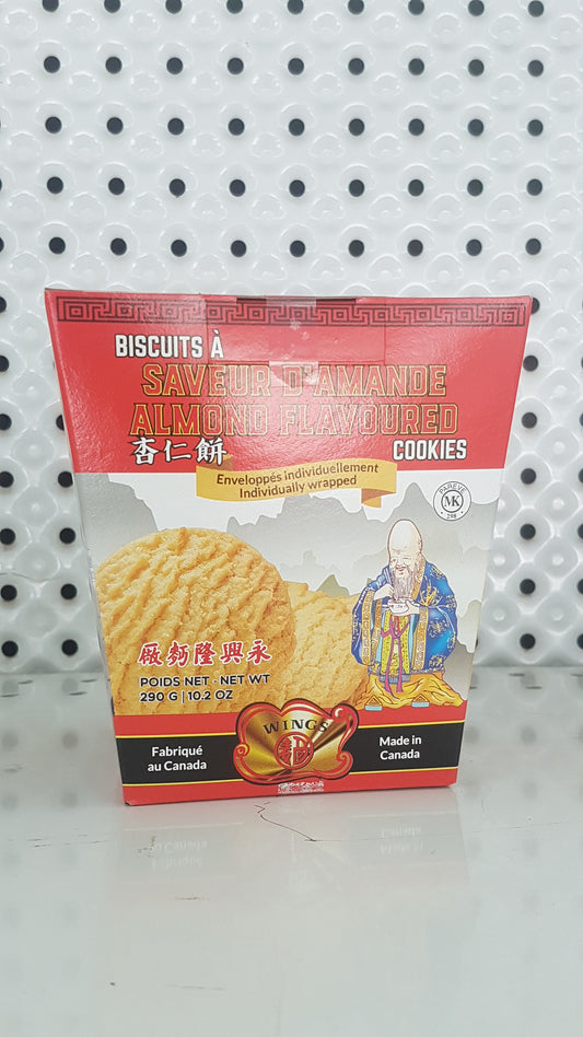 Biscuits à saveur d'Amande 250g