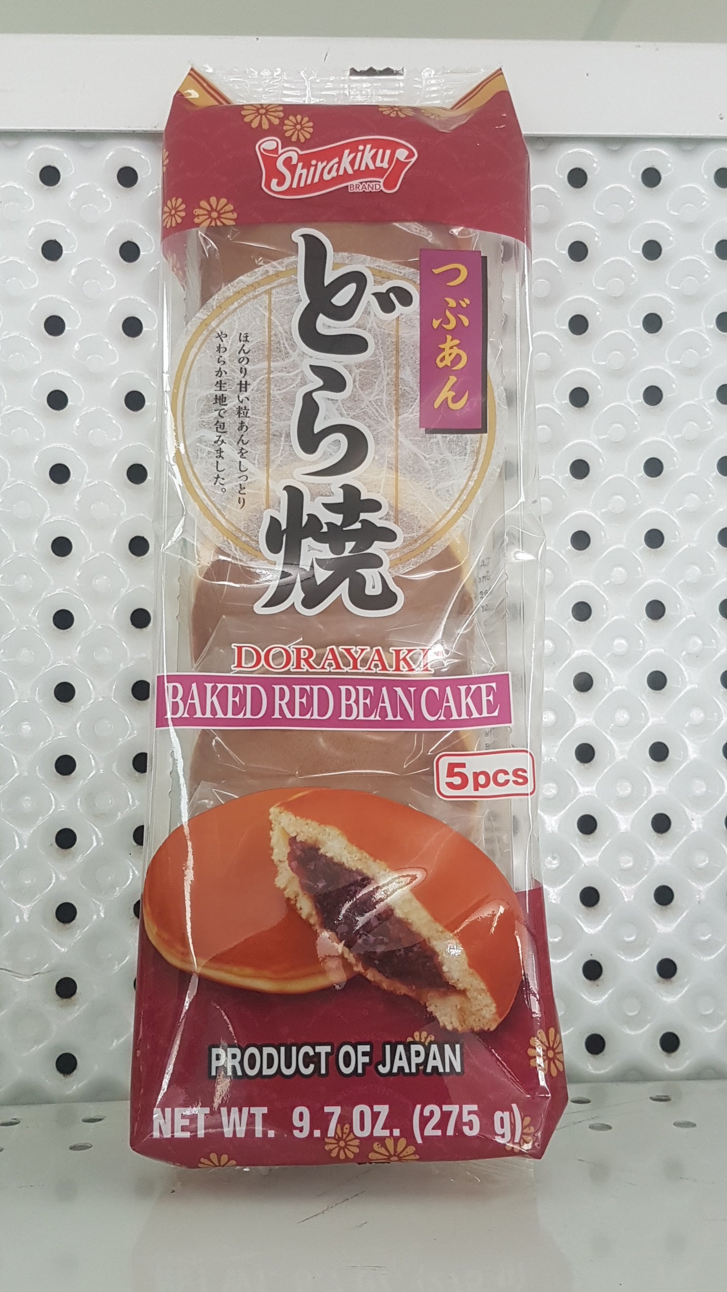 Dorayaki Gâteaux aux haricots rouges 215g