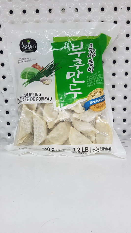 Dumpling Poireau 545g