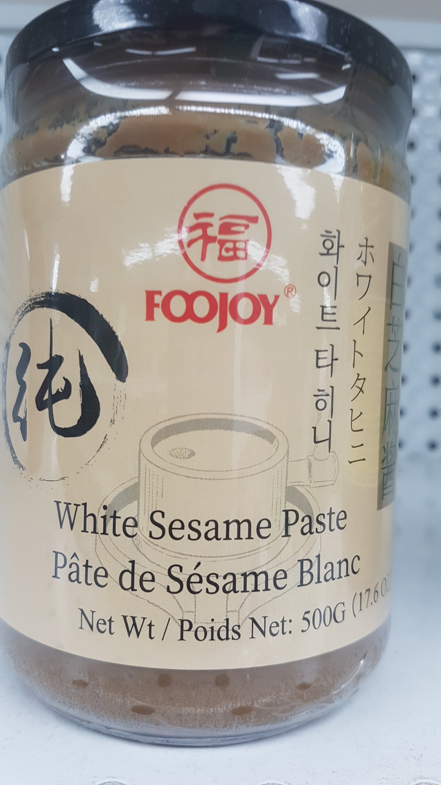 FOOJOY Pâte Tahini (sesame) 500g