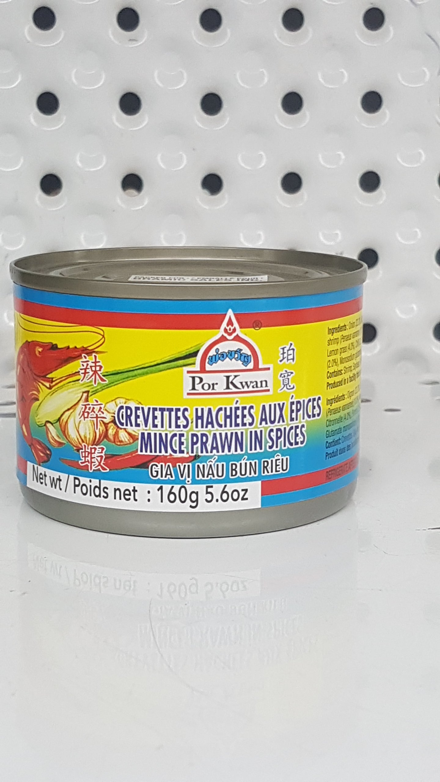 PorKwan Crevettes hachées aux épices 160g
