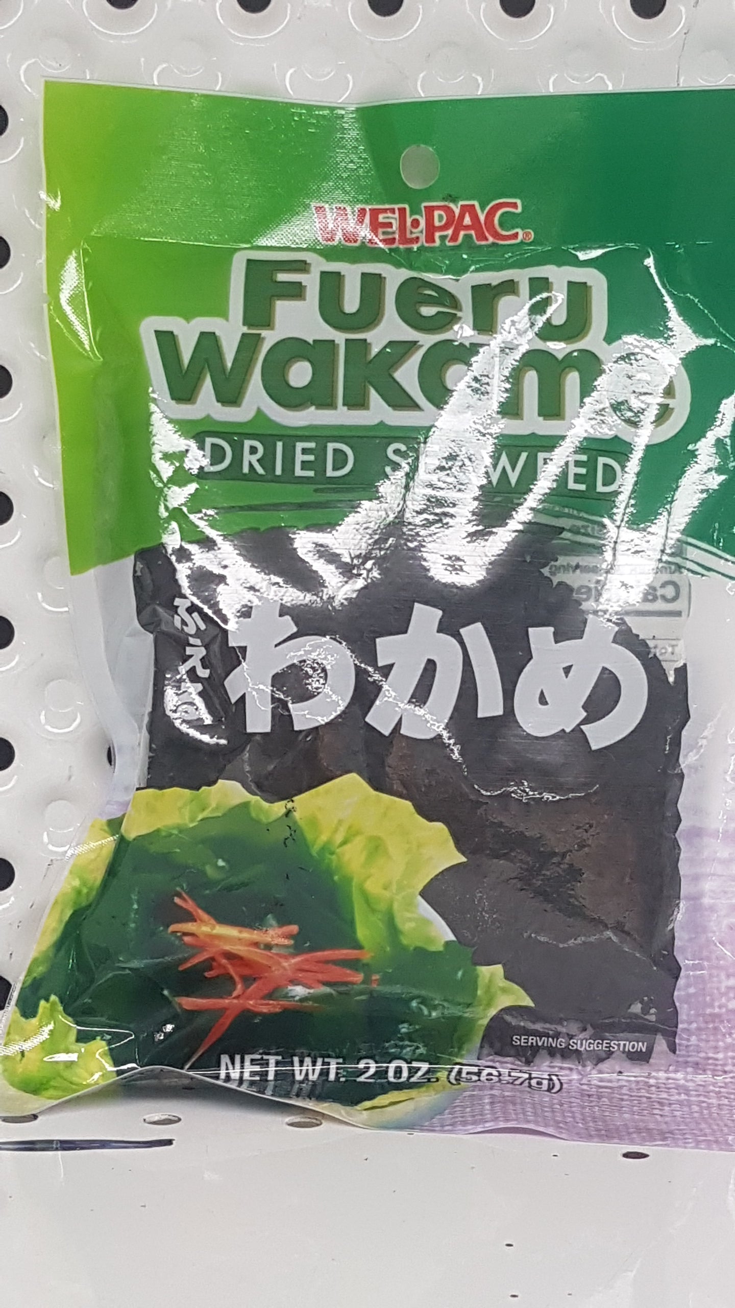 WP Wakame 2 oz