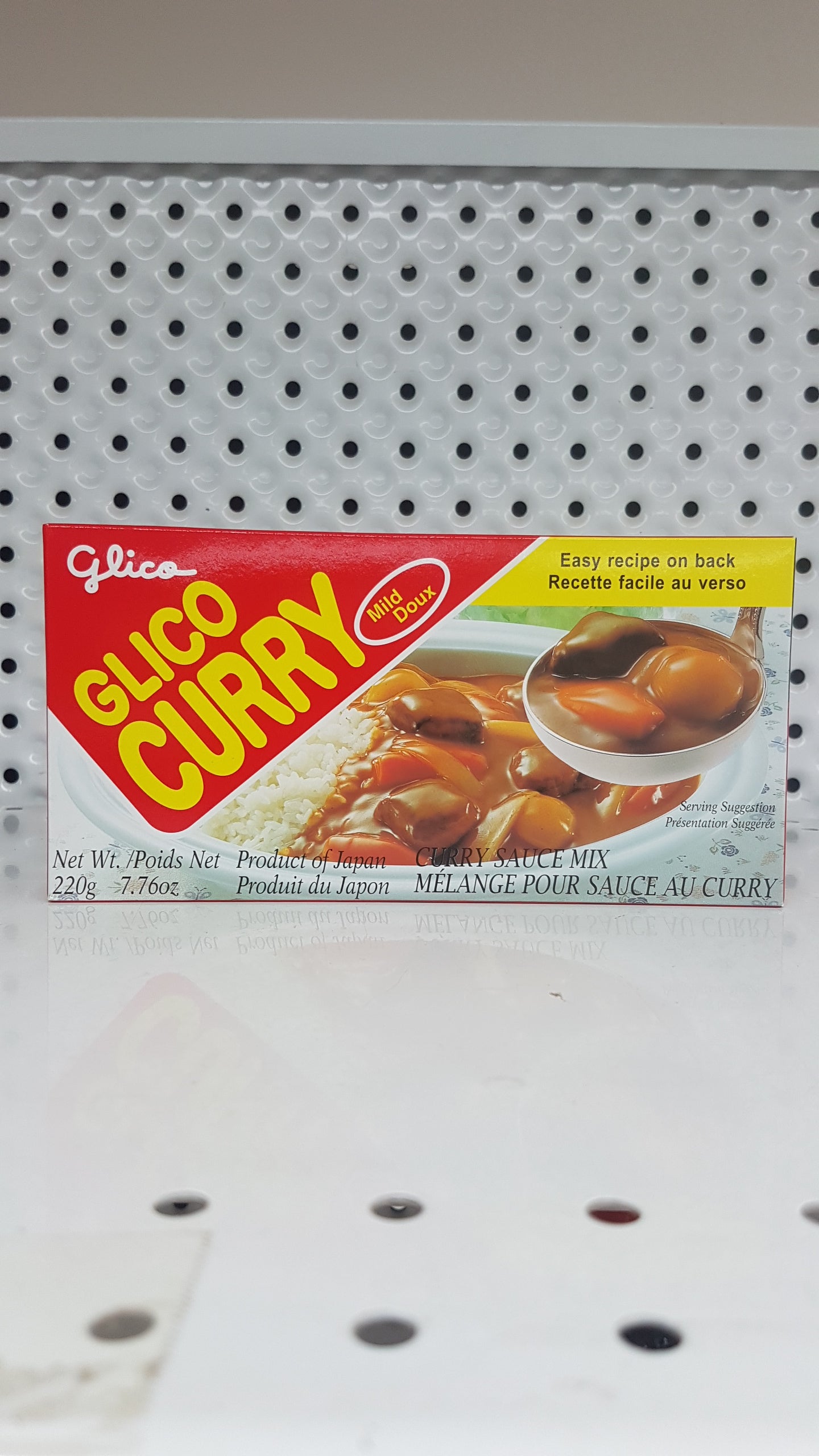 Glico curry doux 220g
