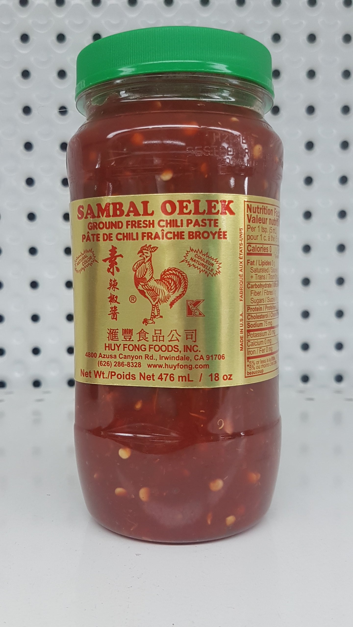 HF Sambal Oelek 18oz