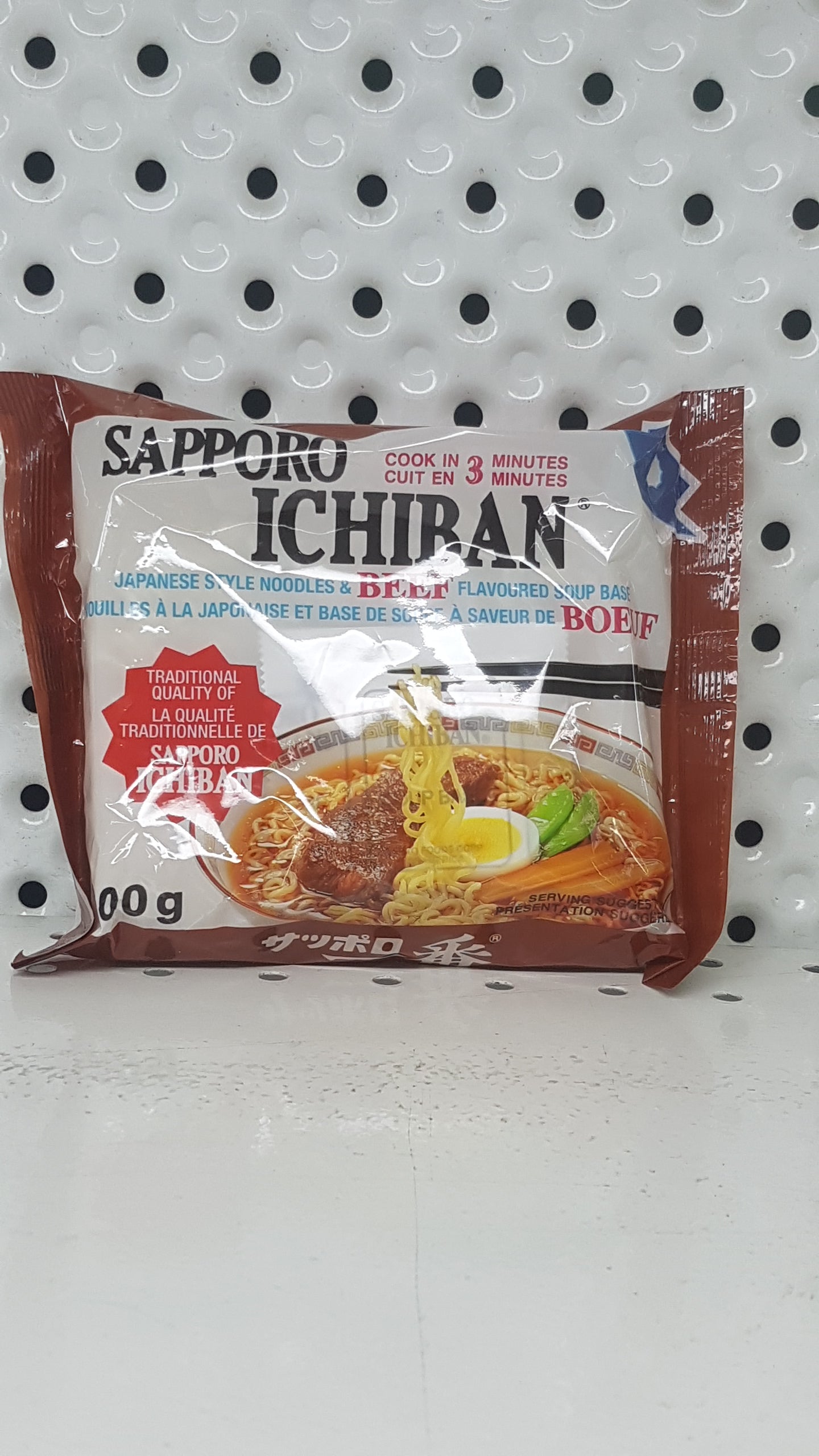 Ichiban nouilles instantanées à saveur de Bœuf  100g