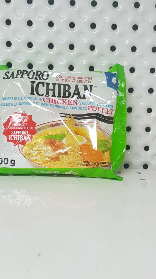 Ichiban nouilles instantanées à saveur de poulet  100g