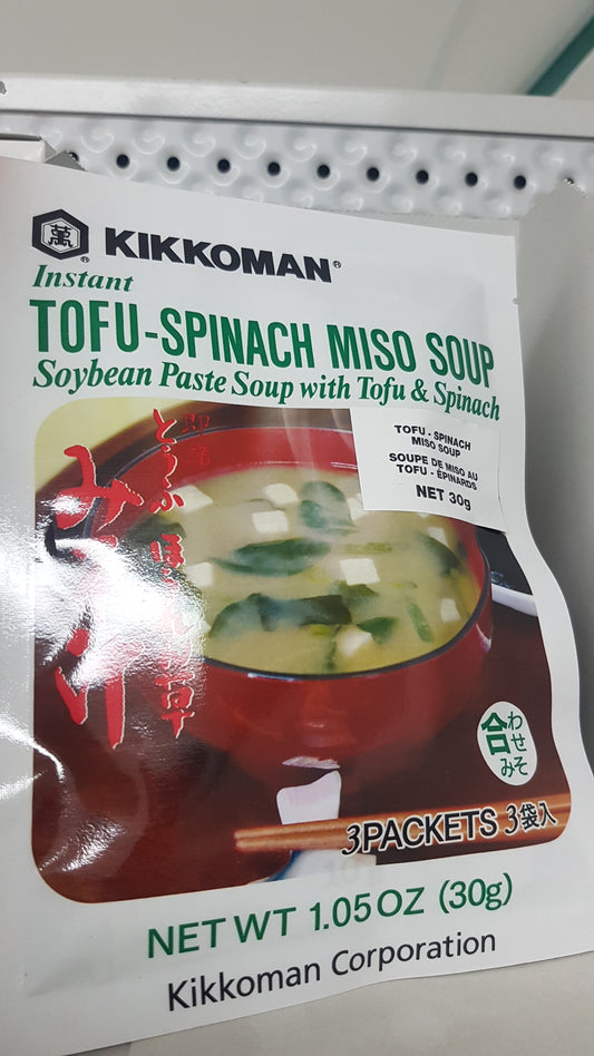KKM Mélange pour soupe Miso - Tofu&Épinard 30g