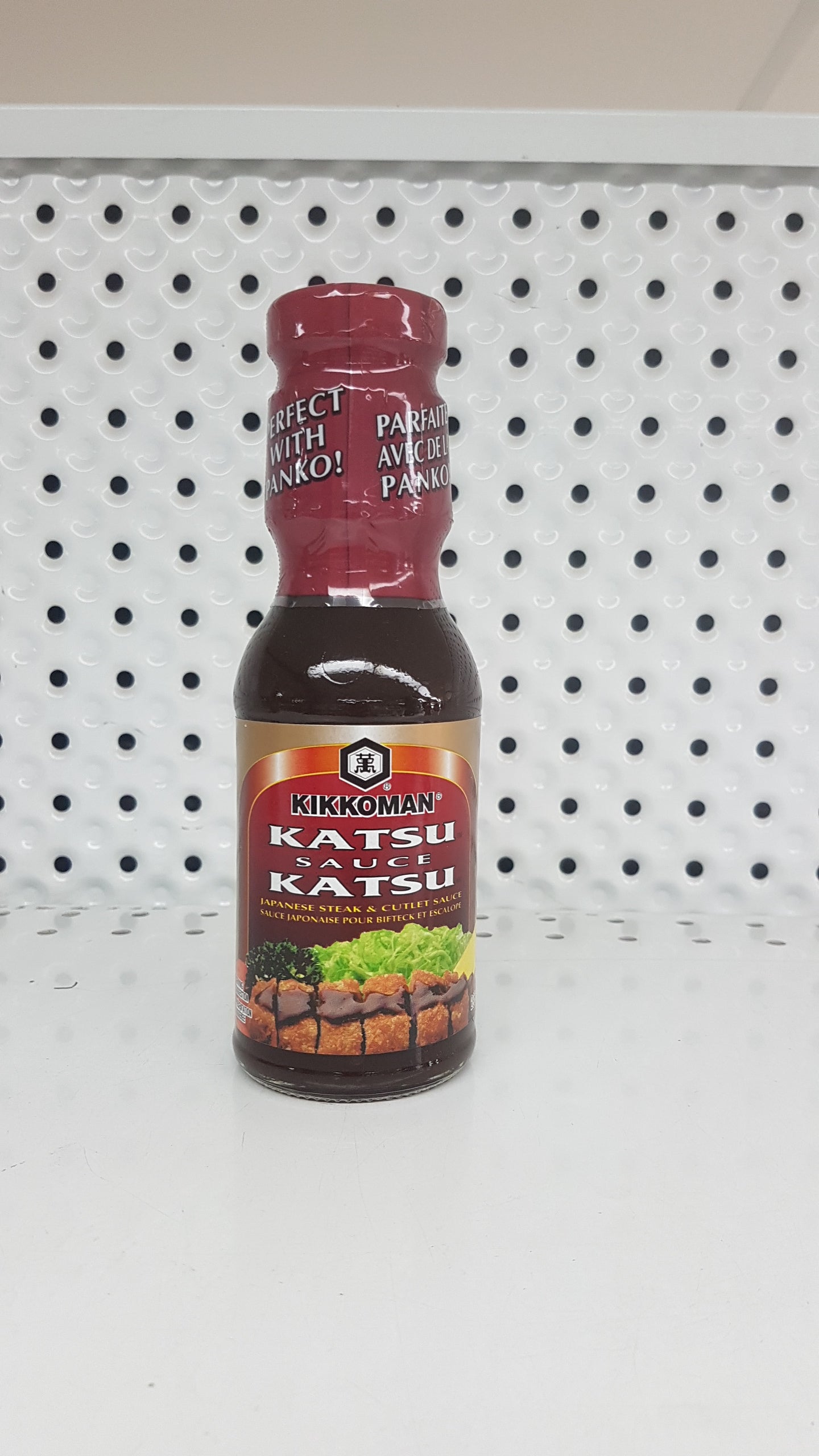 KKM Sauce KatSu 296ml