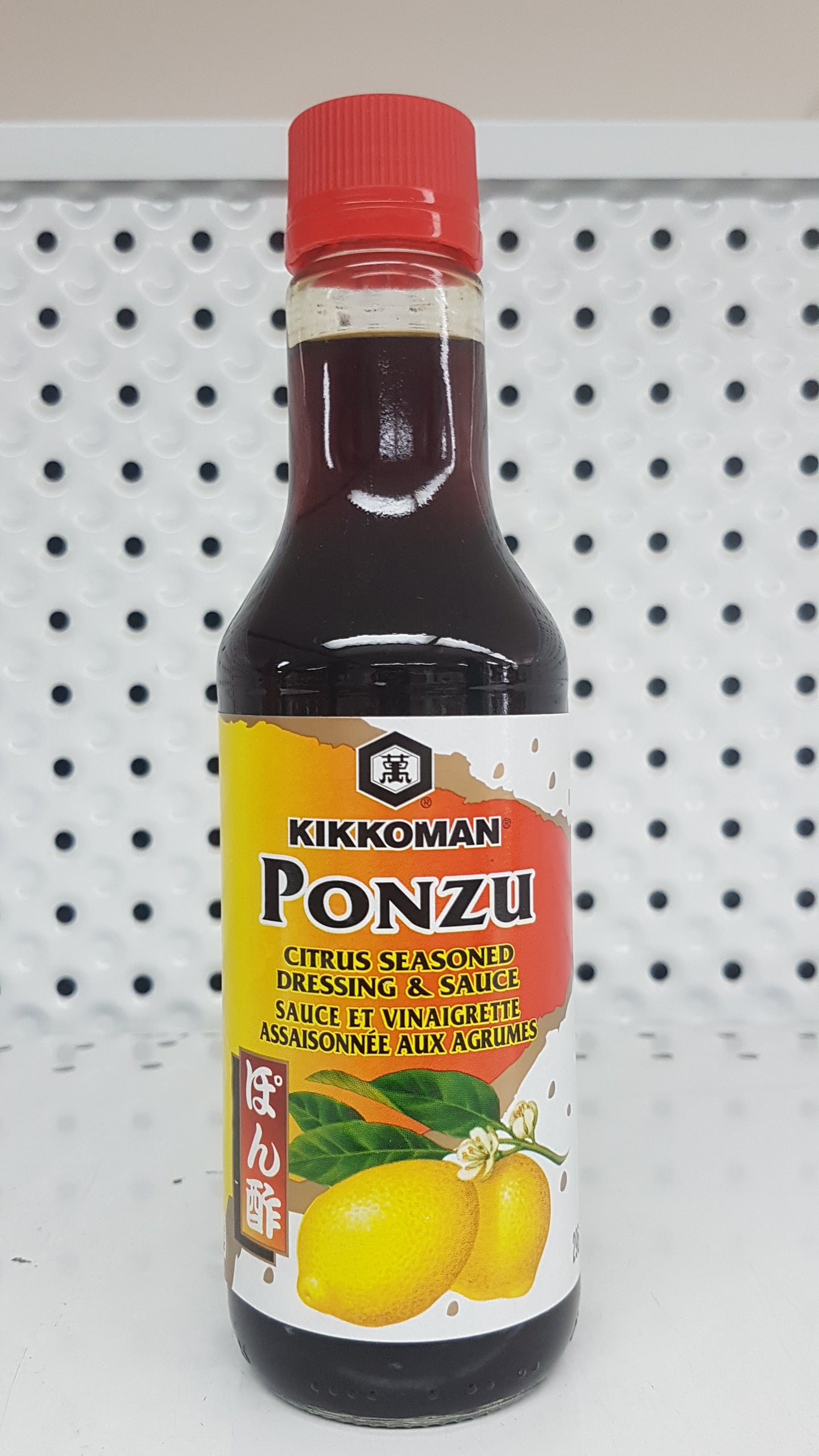 KKM Sauce Ponzu assaisonnée aux agrumes citrus 296ml