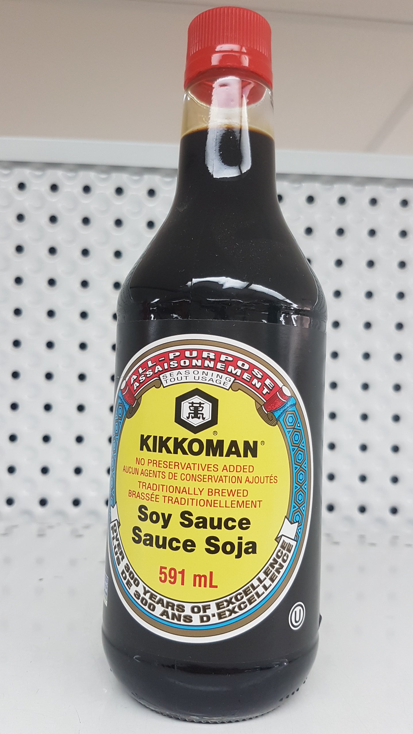 KKM Sauce Soya 591ml