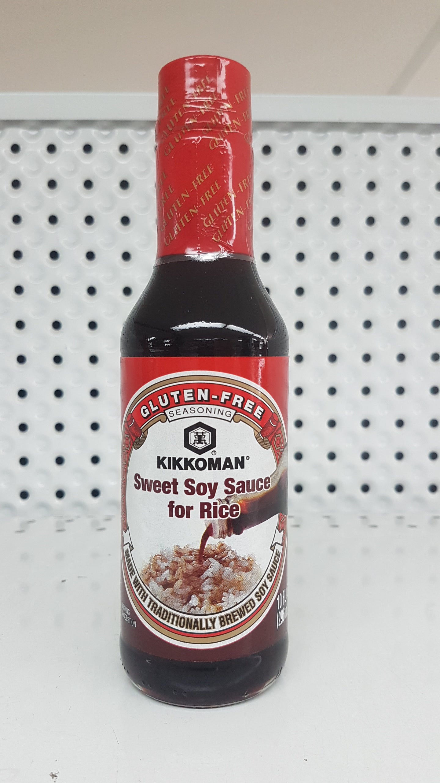 KKM Sauce Soya Sucré 296ml