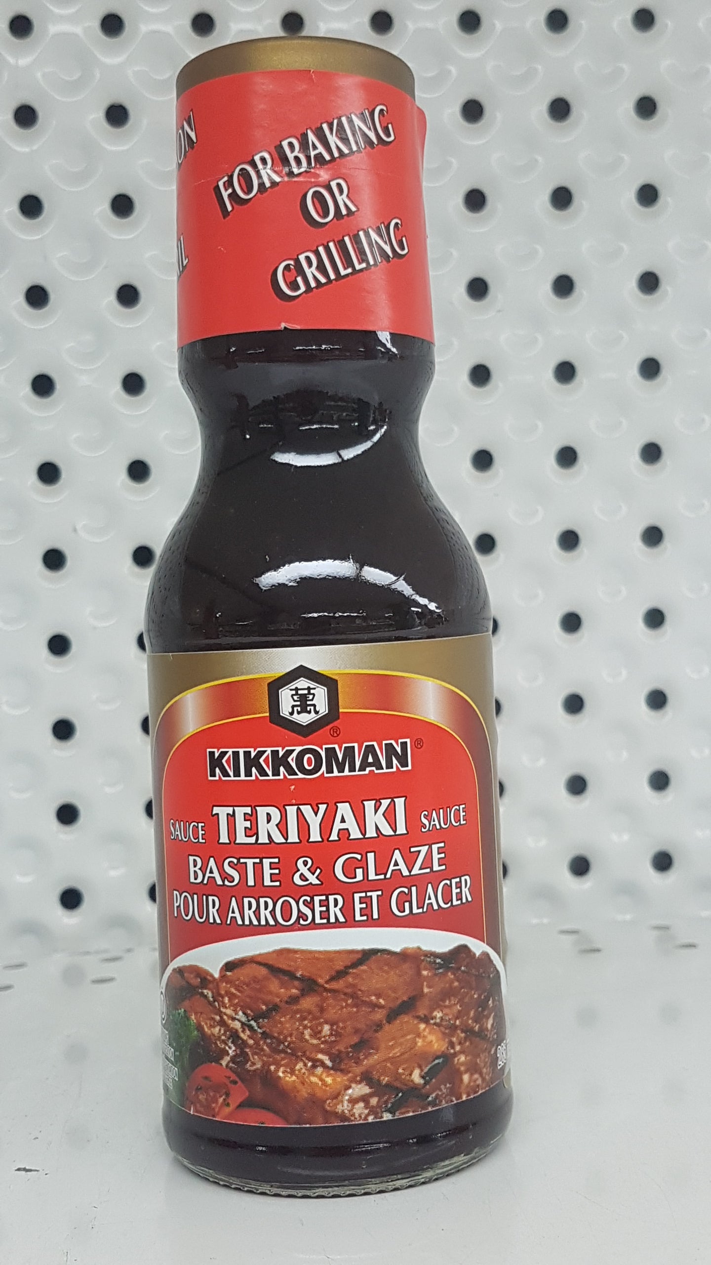 KKM Sauce Teriyaki glacer et Arroser  290ml