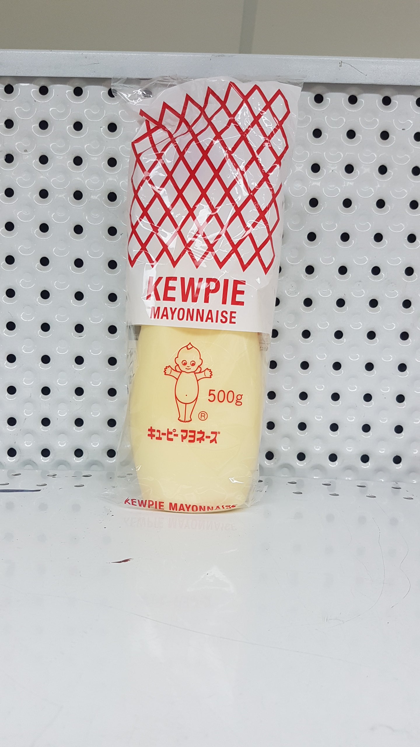 Kewpie Mayonnaise 500g