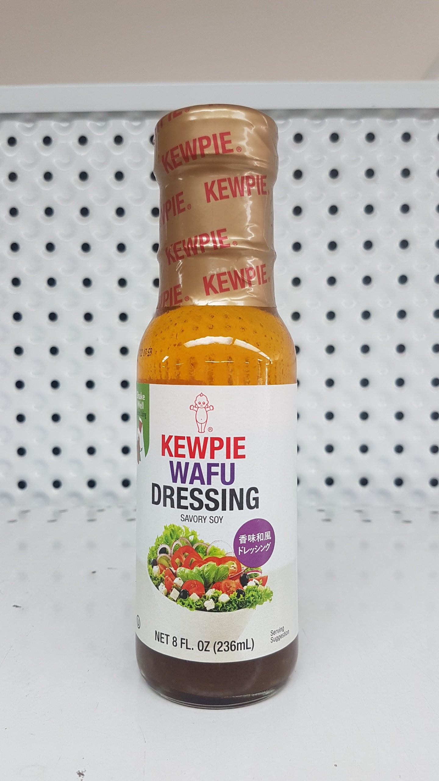 Kewpie Wafu  vinaigrette  236ml