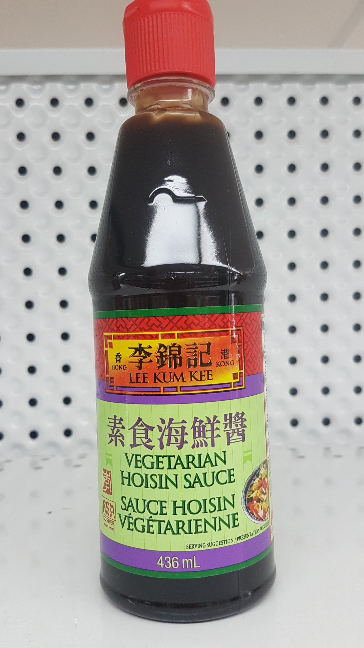 LKK Sauce Hoisin Végétarienne  436ml