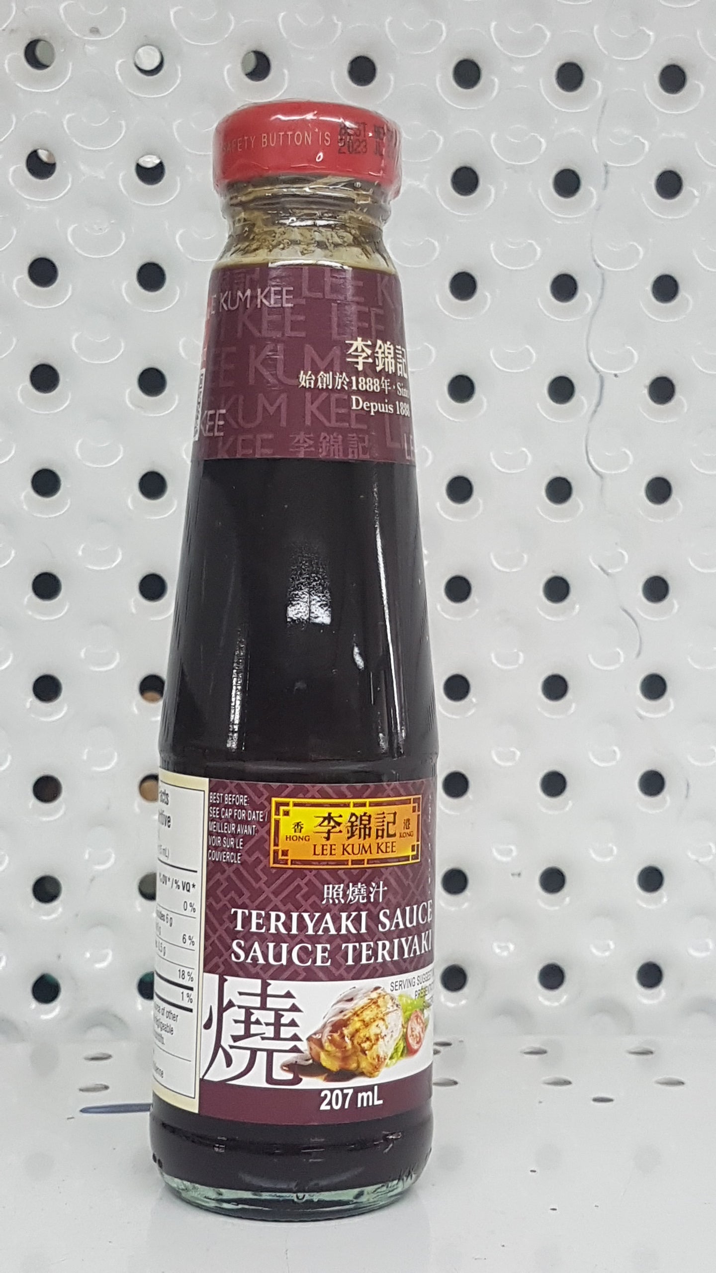 LKK Sauce Teriyaki  207ml