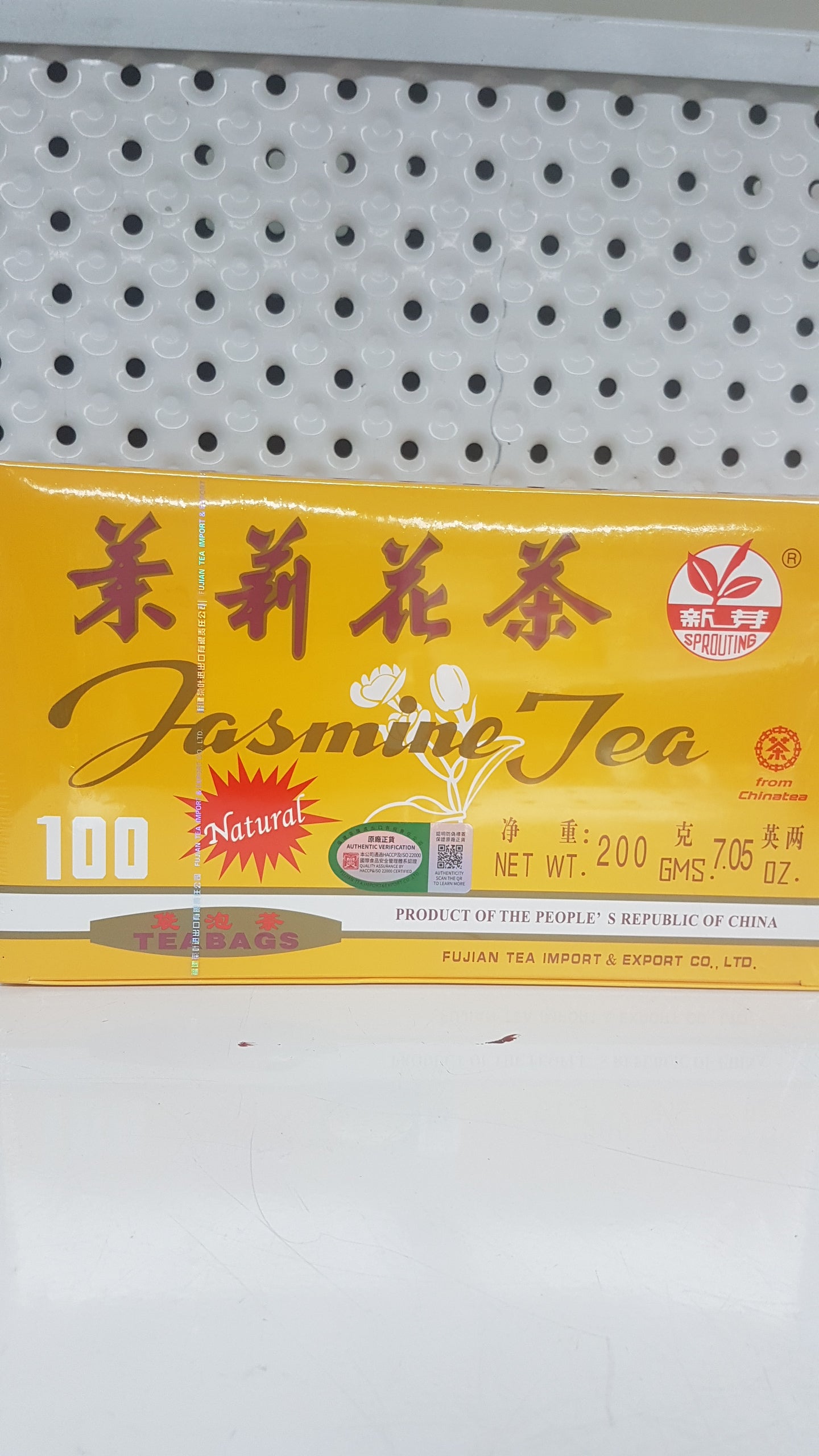 L'authentique Thé Jasmin 100x2g