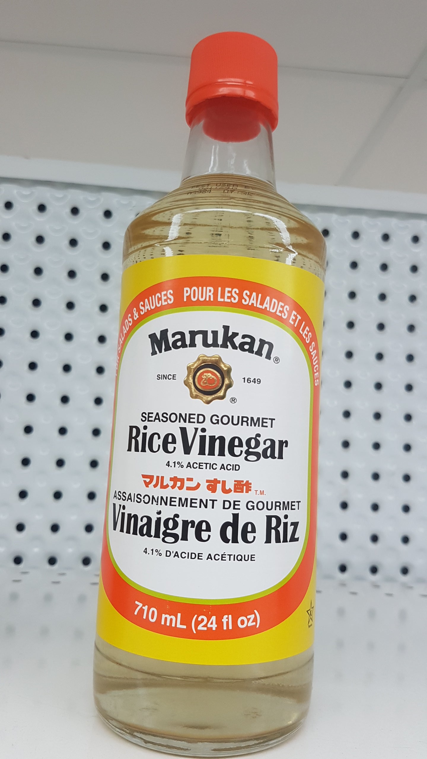 Marukan Vinaigre de riz assaisonné 710ml