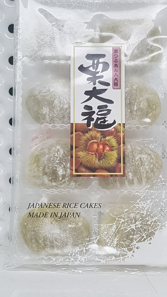 Mochi Kuri 200g