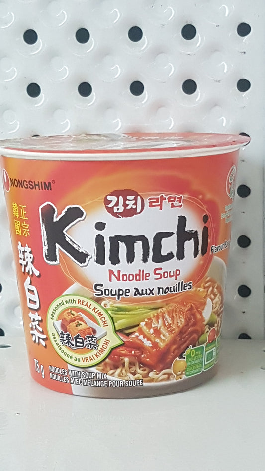NS KimChi CUP 75g