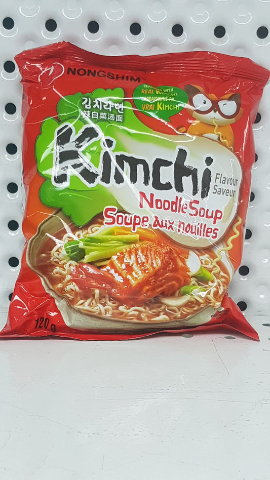 NS Kimchi 120g