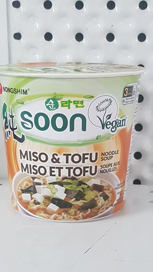 NS Miso & Tofu CUP 75g