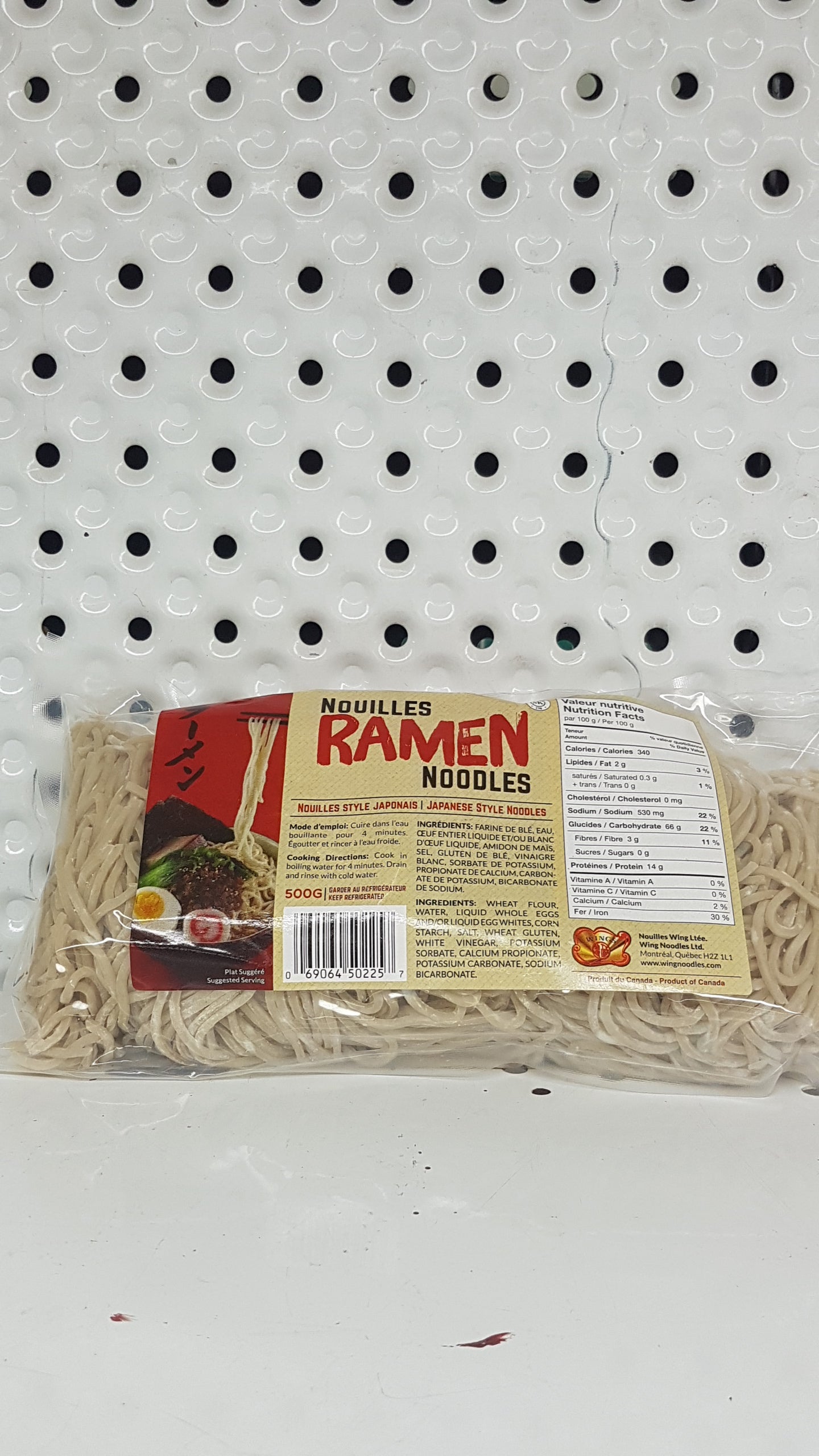 Nouilles RAMEN frais  500g