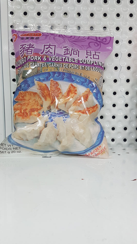 O Dumpling Porc&Légume  567g
